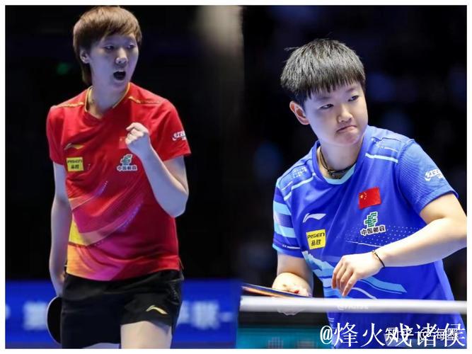 国乒连遭挑战，王曼昱优待引争议，孙颖莎遭遇不公，王励勤如何应对